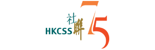 香港社會服務聯會