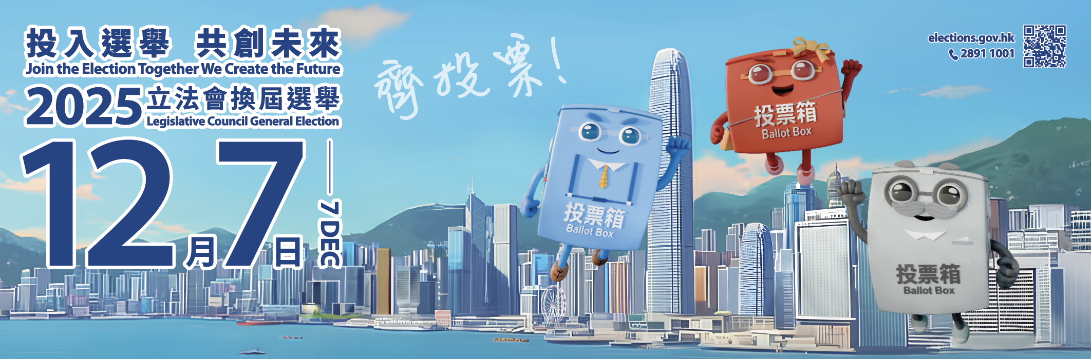 CMAB_2025_127_CITIC_#4_OP_Preview