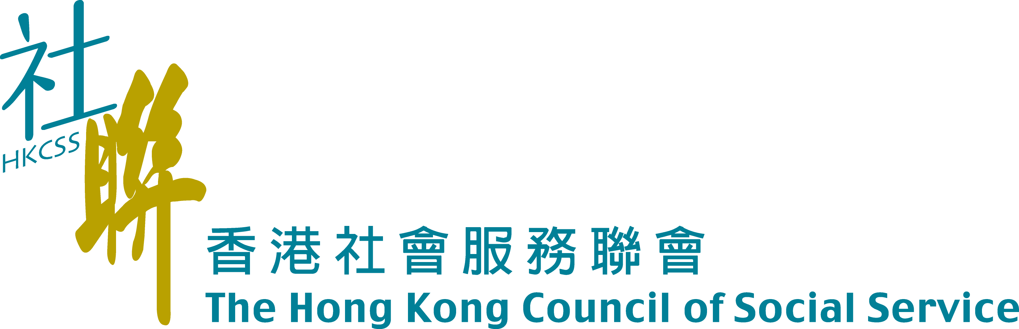 hkcss