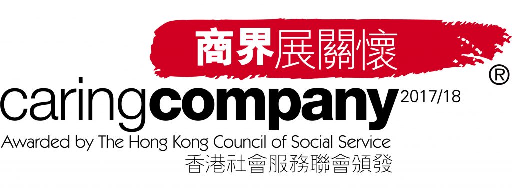 Caringc Company Logo