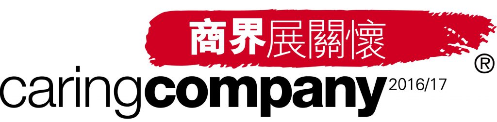 Caring Company LOGO