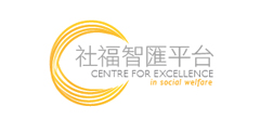Click here to browse Centre for Excellence in Social Welfare