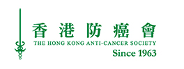 香港防癌會logo
