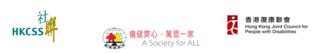IDPD_banner