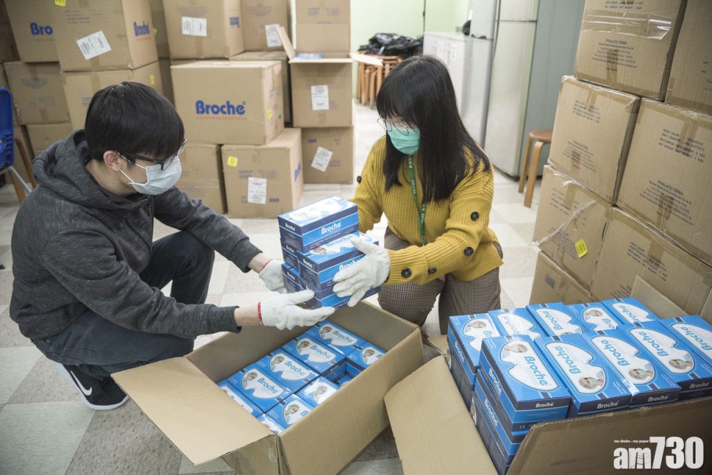 社福機構需要大量口罩以維持服務。