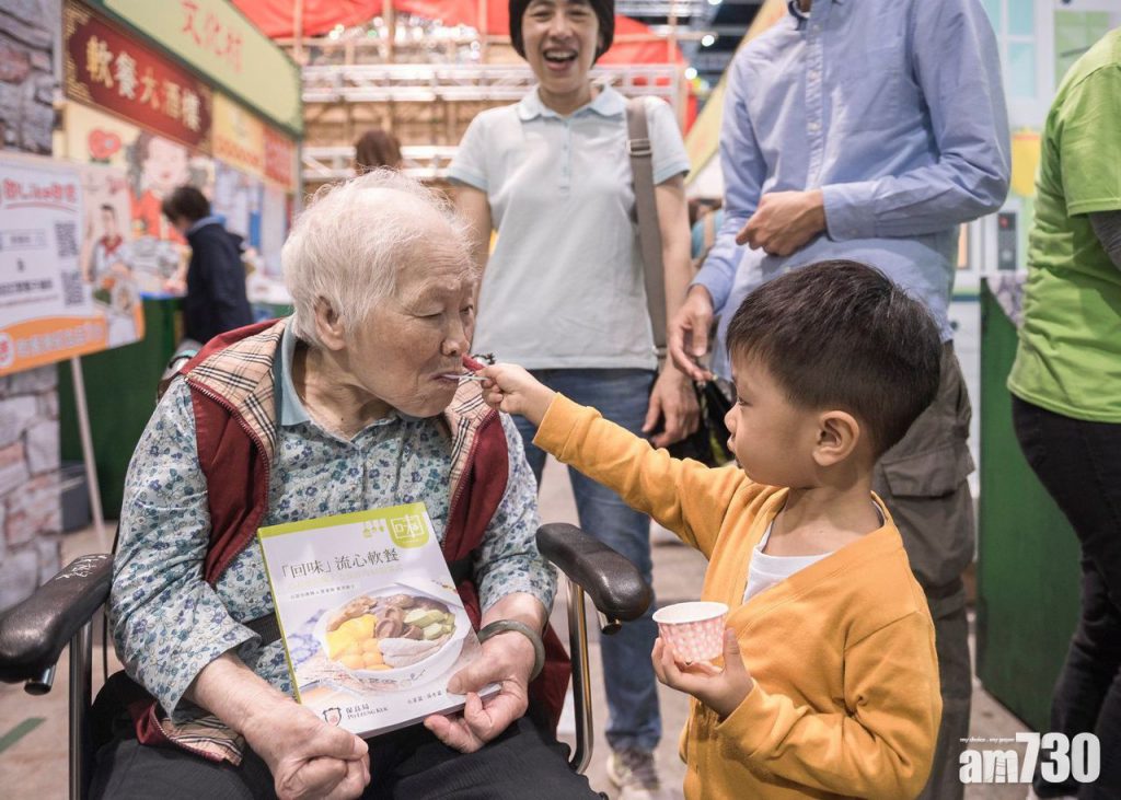 改革软餐有助提升长者生活质素。