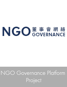 Click here to browse NGO Governance Platform Project