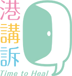 Time To Heal Logo