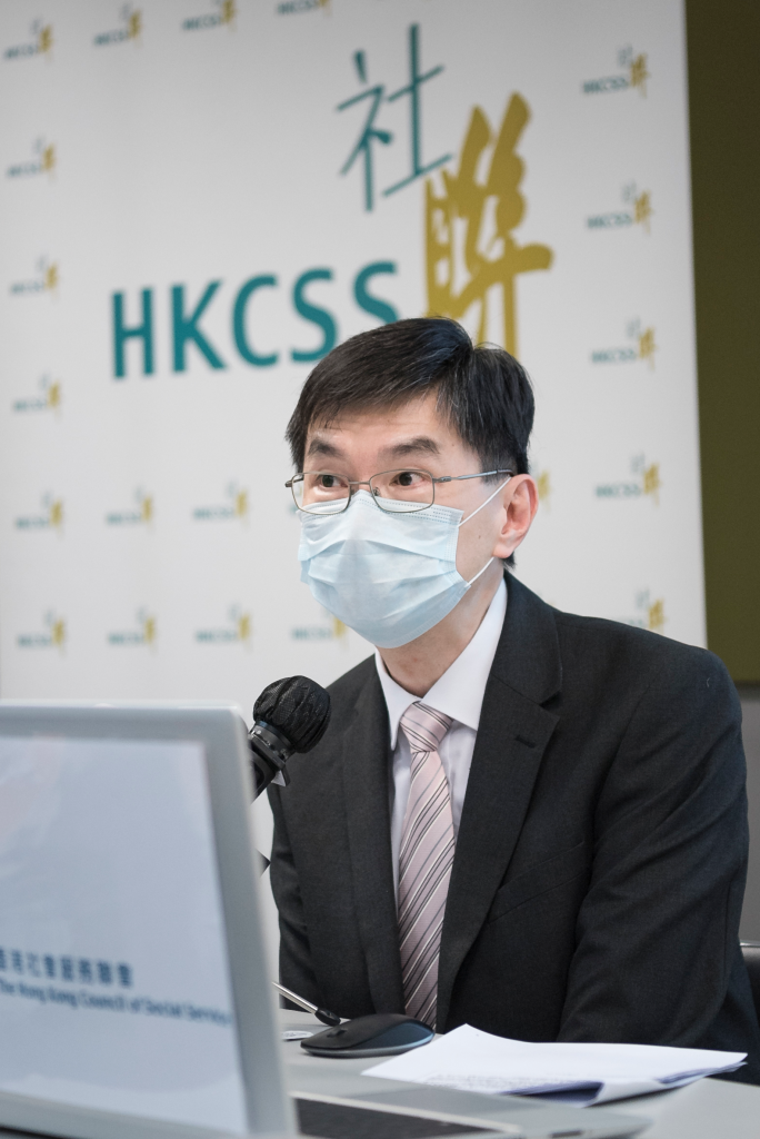 香港社會服務聯會行政總裁蔡海偉先生公佈最新「2019冠狀病毒病（COVID-19）疫情對非資助社會服務及機構的影響」調查結果，以及「 滙 豐 香 港 社 區 夥 伴 計 劃 2020 」的最新動態