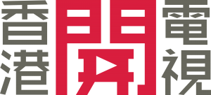 香港開電視Logo