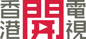 香港开电视Logo