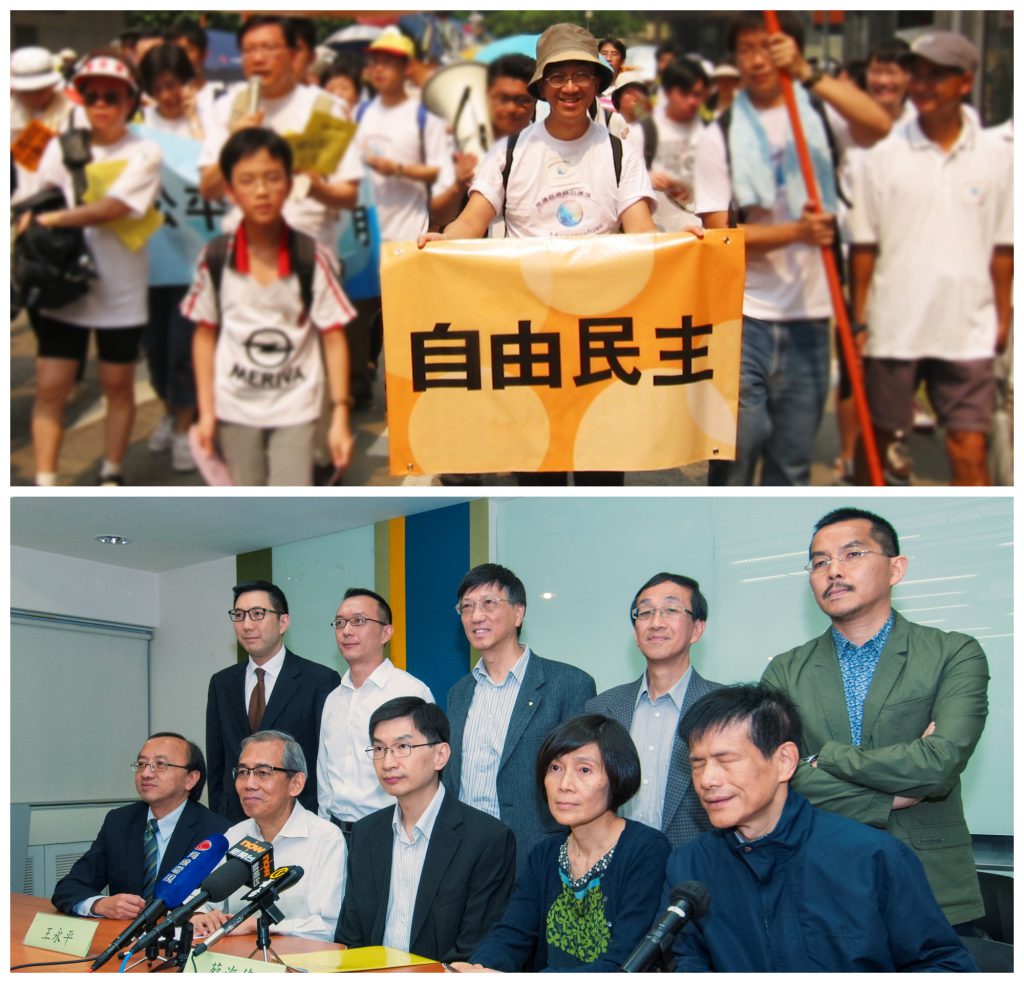 圖片說明:永遠懷念馮可立教授