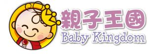 Baby Kingdom