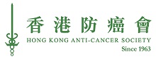 香港防癌會logo