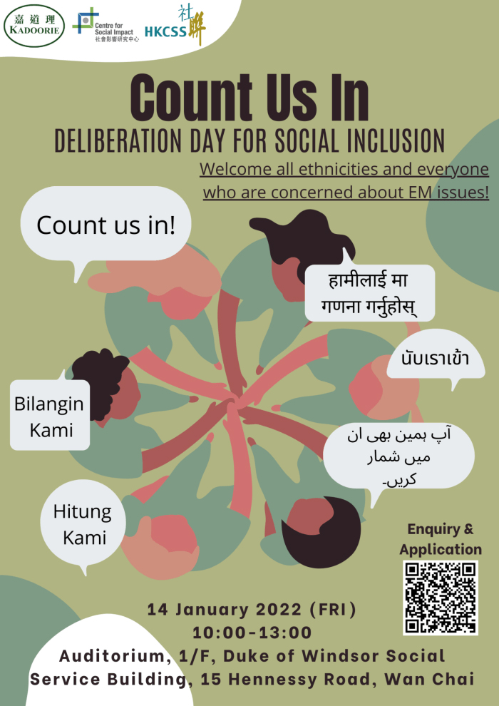 Count Us In: Deliberation Day for Social Inclusion