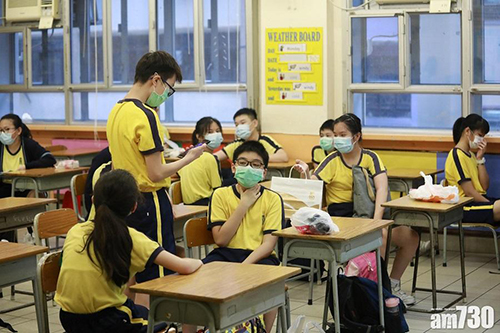 疫情下學生面對許多成長困難。