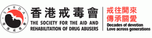 香港戒毒會 logo