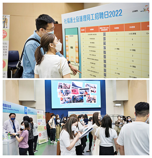 (圖片說明:社聯辦招聘日吸引年輕人加入照顧行業)