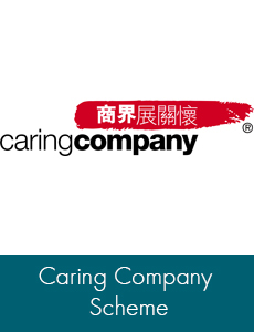 Click here to browse Caring Company Scheme
