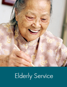 Click here to browse Elderly Service