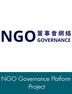 Click here to browse NGO Governance Platform Project