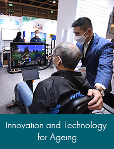 Click here to browse Innovation and Technology for Ageing