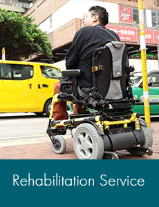 Click here to browse Rehabilitation Service