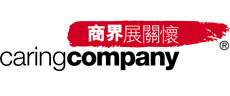 Caring Company logo