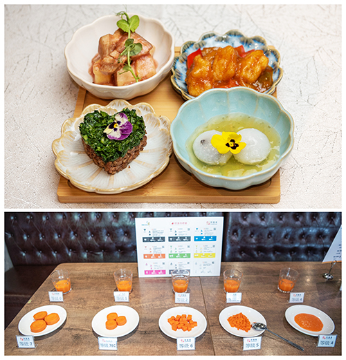 (圖片說明:「照護食」也能色香味俱全)