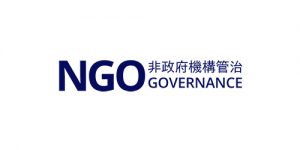 NGO-Governance_logo