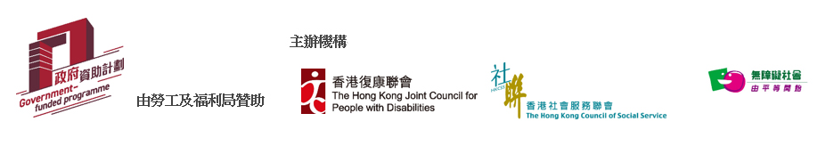 idpd2023_banner