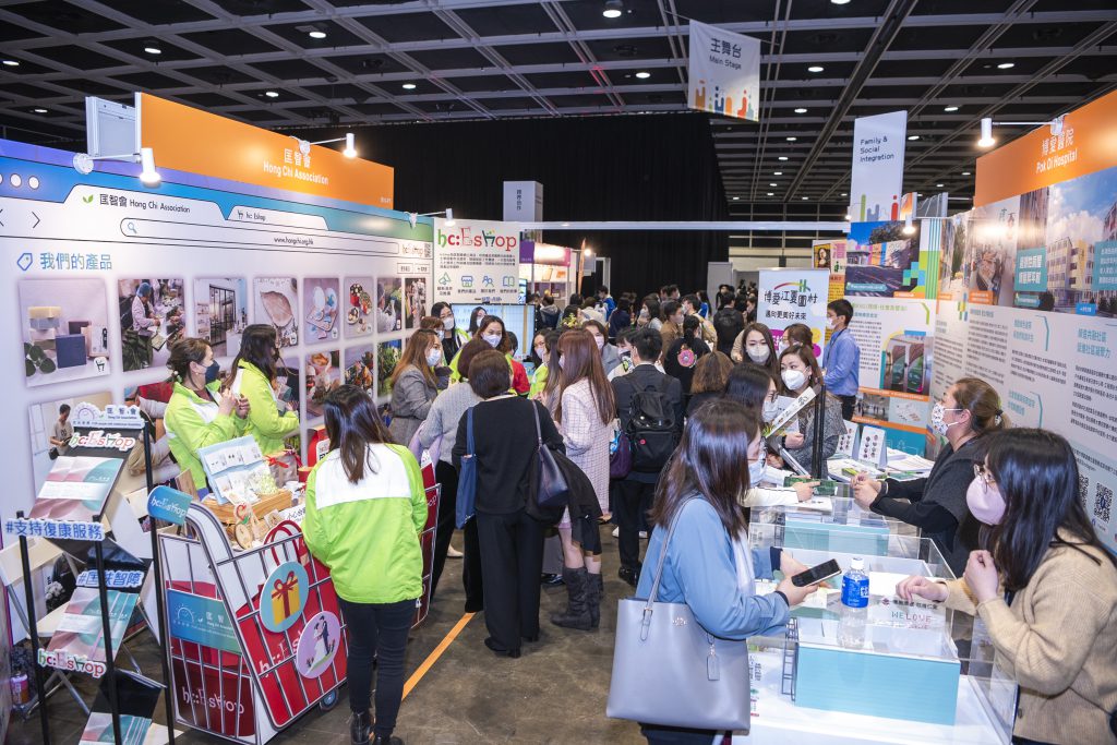 超過5,000位各界持份者參與去年「香港社會服務巡禮」