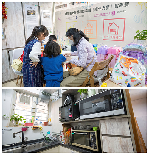 (圖片說明:「社區客廳」滿足劏房住戶生活需要)