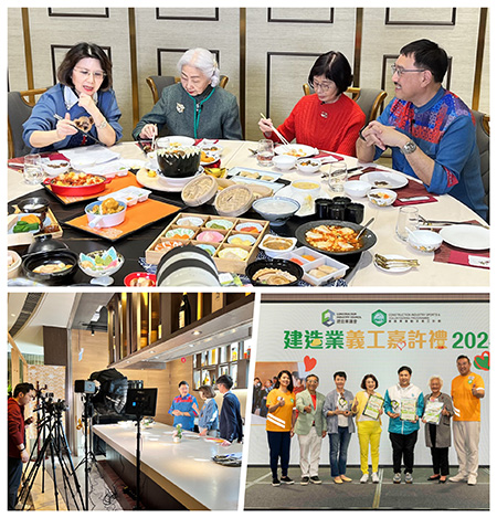 (图片说明:制作团队为吞咽困难患者及照顾者提供「照护食」信息)