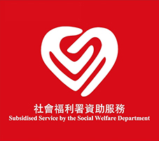 SWD Subvented Logo