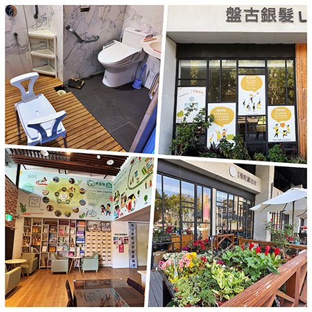 (圖片說明:「共生宅」提供設備齊全的樂齡單位)