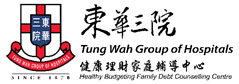 TWGH_LOGO