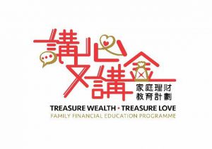 TWTL_LOGO