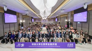 Link-University-Scholarship_Group Photo