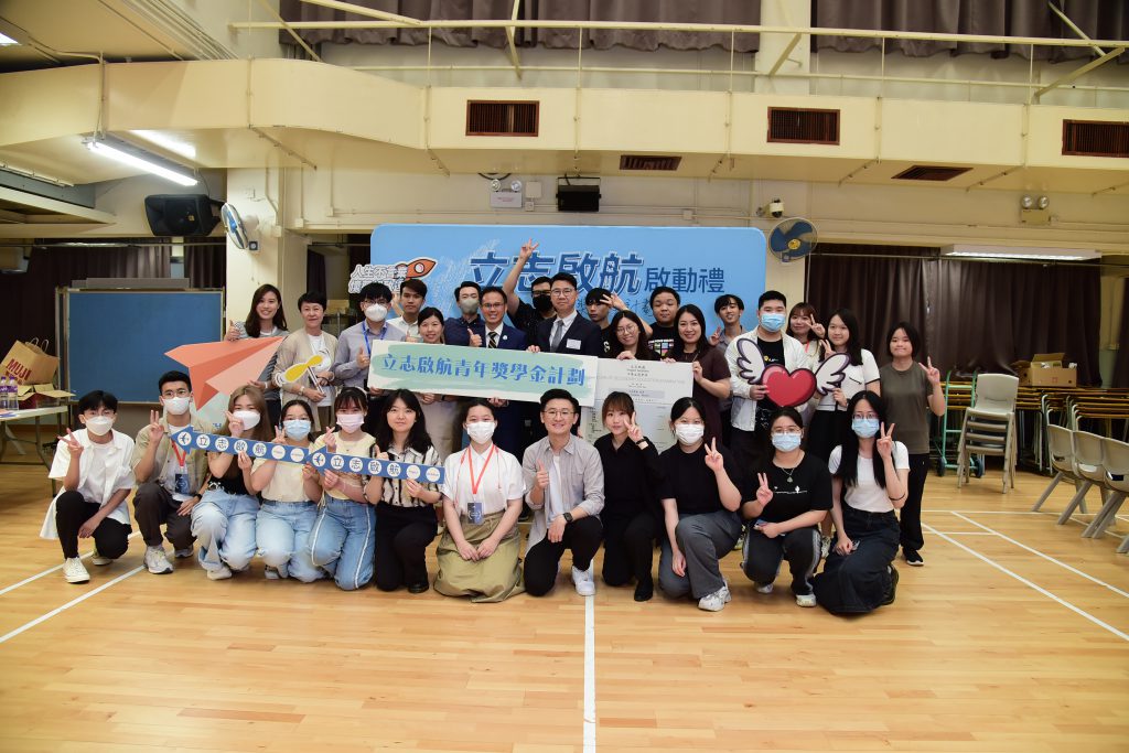 Project Ambition-5