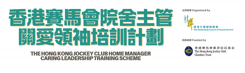 hmclts_Banner_20250919