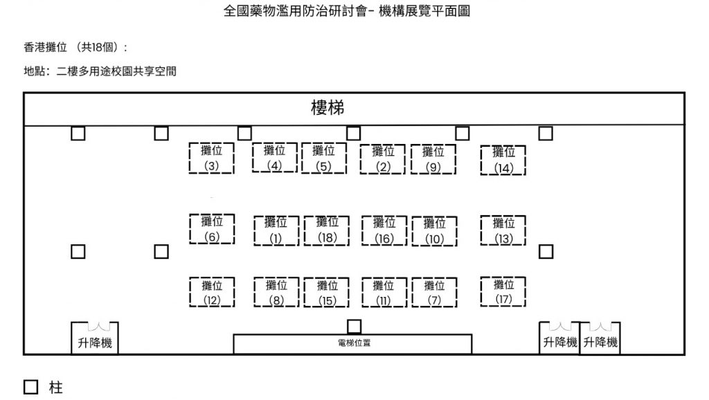 floor_plan