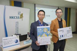 社联业务总监黄健伟先生(右)、社联总主任(政策研究及倡议)何俊杰先生(左)。