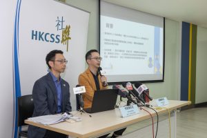 社联照顾者生死素养研究