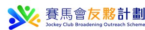 JCBOS_Master Logo_Horizontal_CMYK