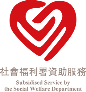 SWD_Subvented_Logo_vertical
