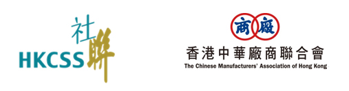 cmaxhkcss_banner