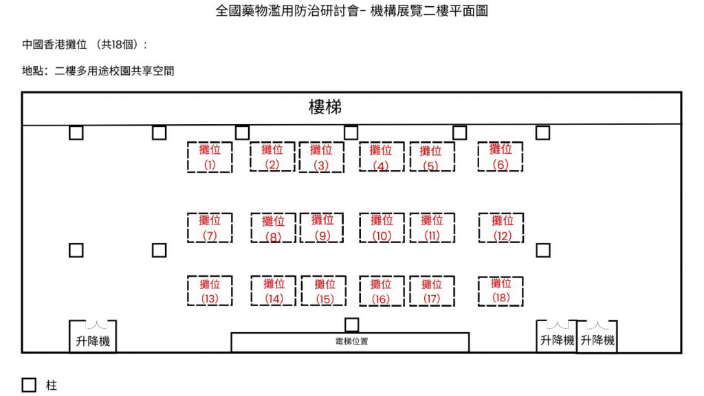 floor_plan