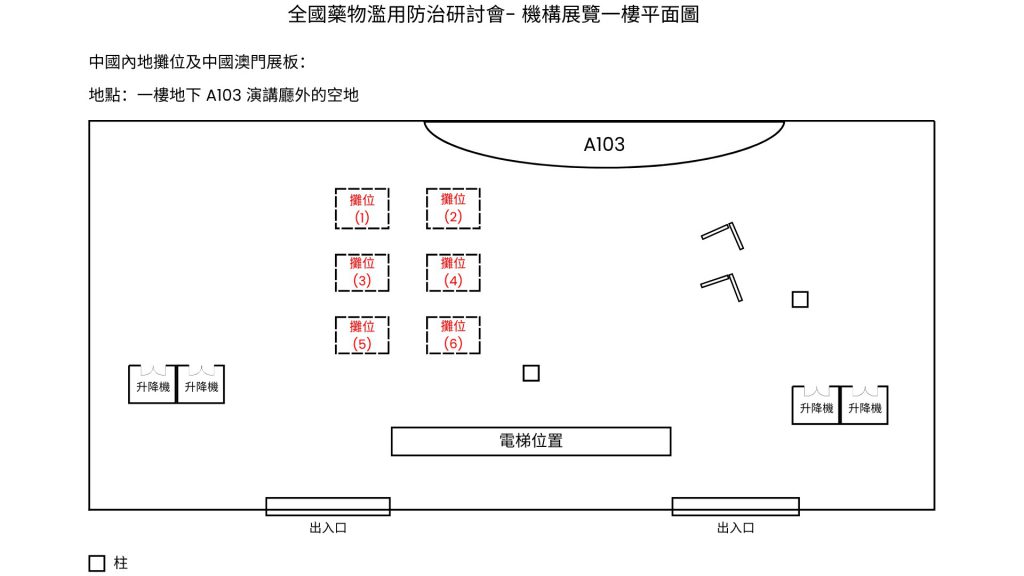 floor_plan_2