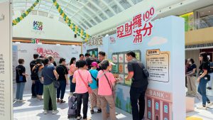 家庭理财沟通游戏